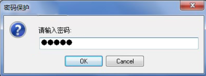 win7一键还原