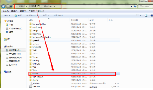 win7
