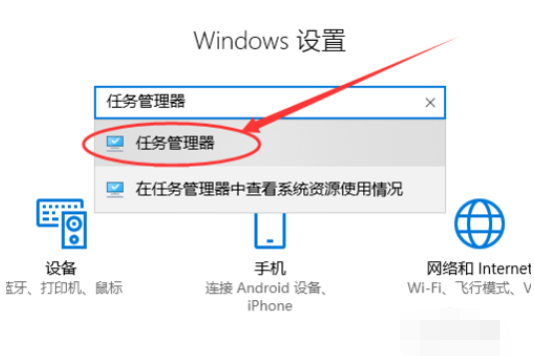 电脑cpu