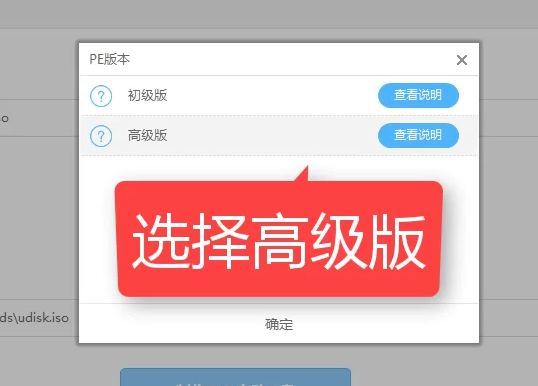 重装
